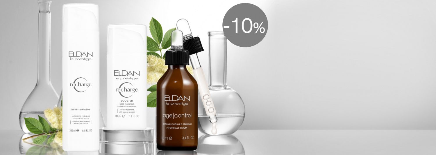 -10% ТОВАР МЕСЯЦА SALON